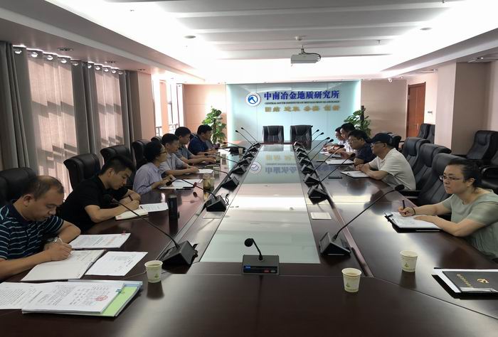 王安懷組長來我所督查黨建暨黨風廉政建設(shè)工作