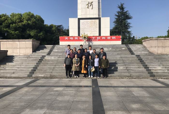 機(jī)關(guān)黨支部開展清明祭奠英烈主題黨日活動